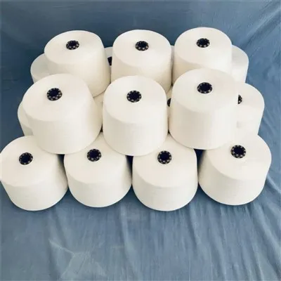 غزل مركب مرن غزل شبه مملة